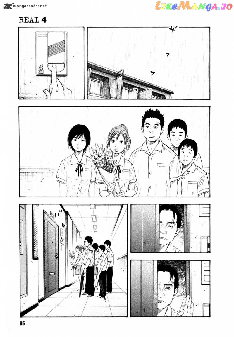 Real, Chapter 21 image 15